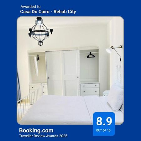 Casa Do Cairo - Rehab City 外观 照片