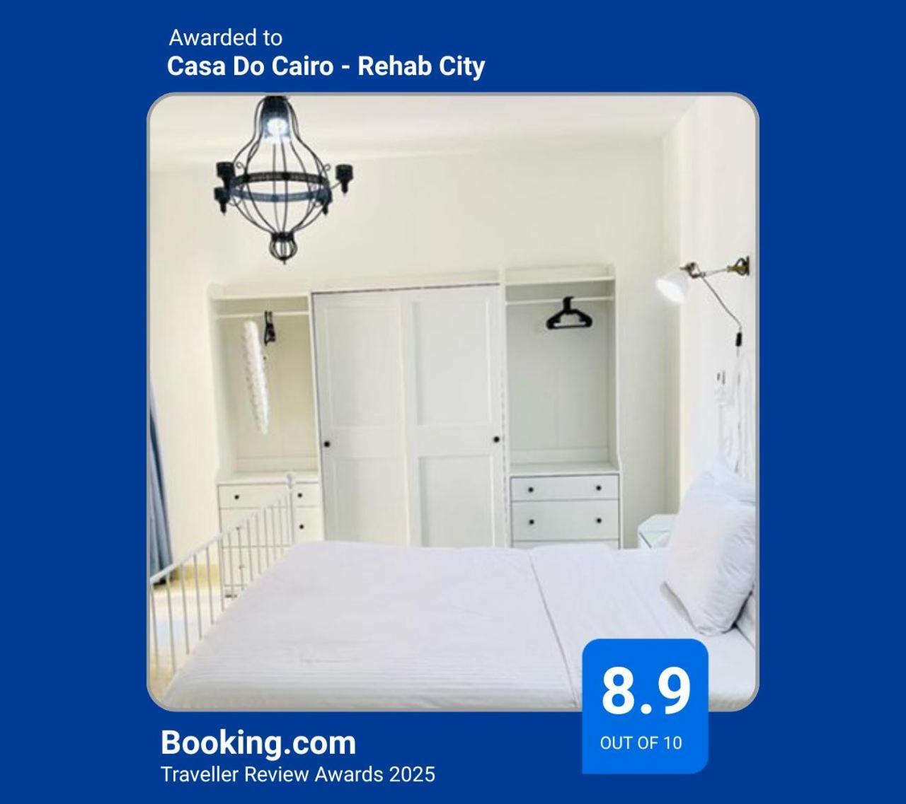 Casa Do Cairo - Rehab City 外观 照片